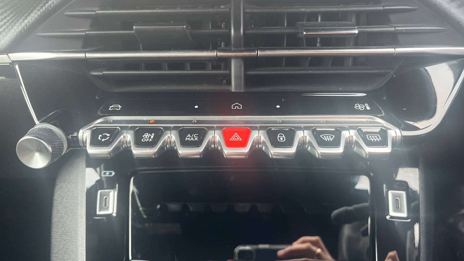 Used Peugeot 208 2024 for sale - 77168468: Photo 33