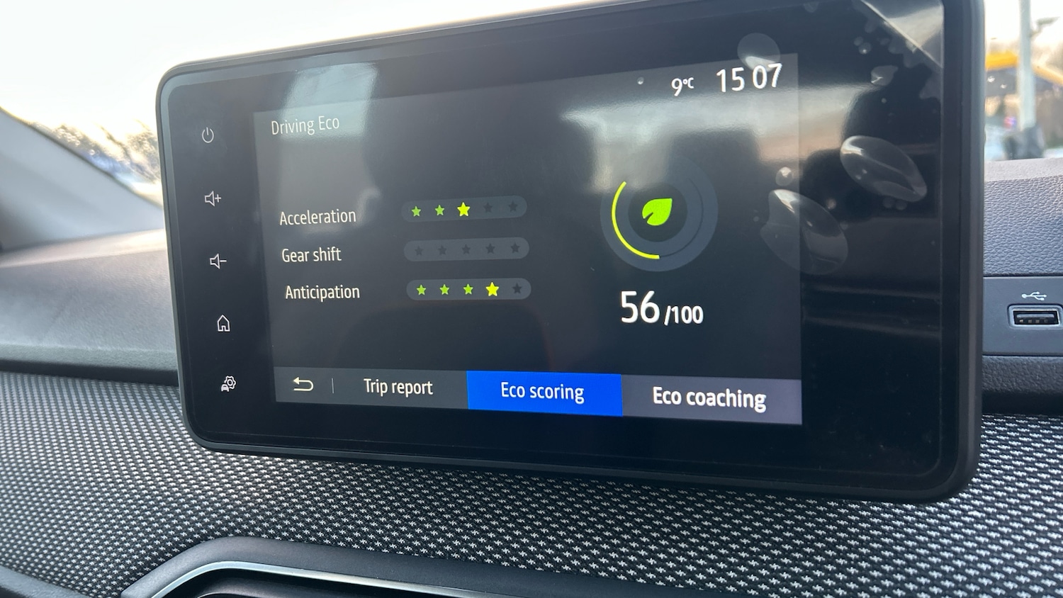 Used Dacia Sandero Stepway 2022 for sale - 76918801: Photo 35