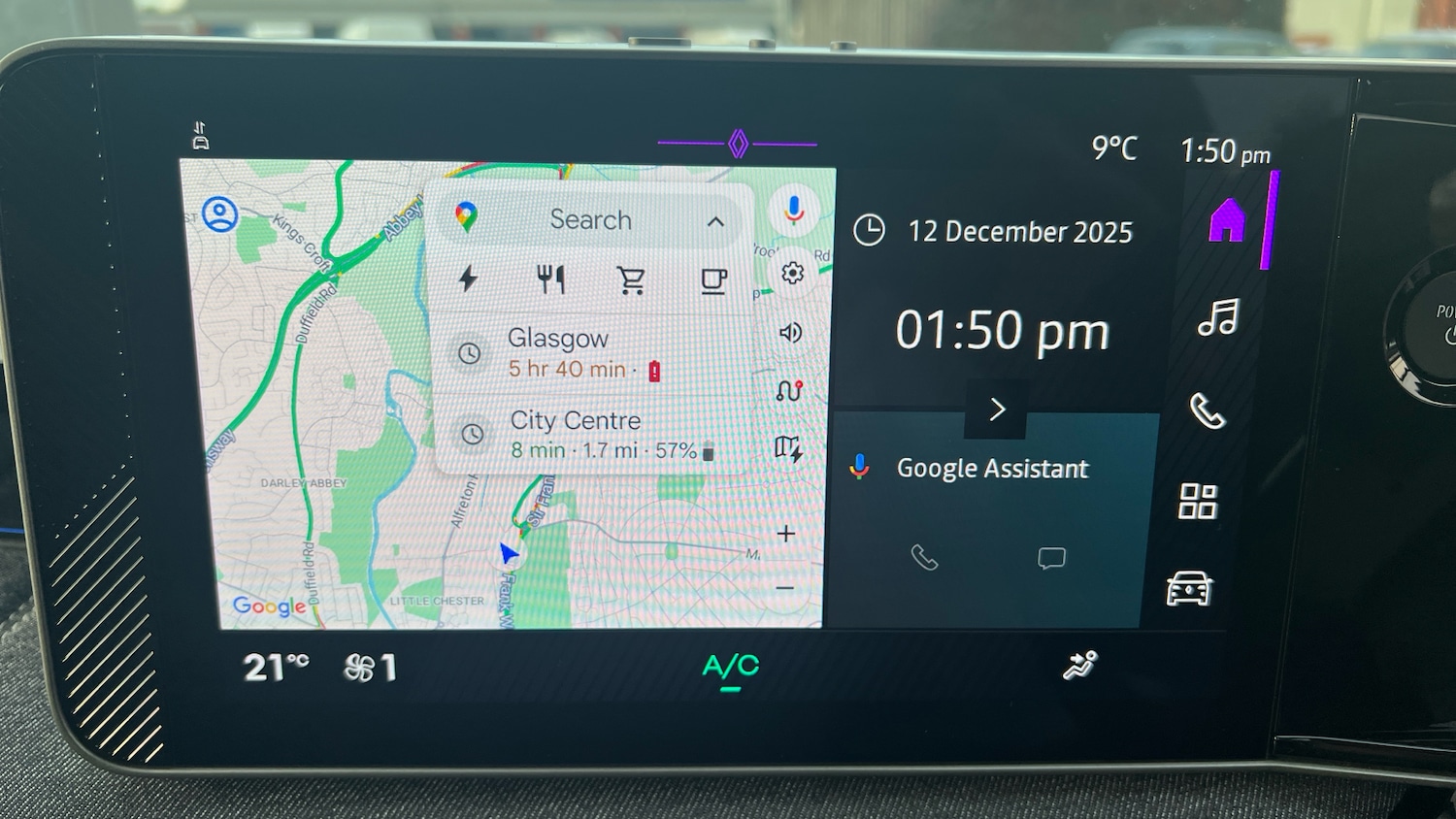 Used Renault 5 2025 for sale - 77568306: Photo 12