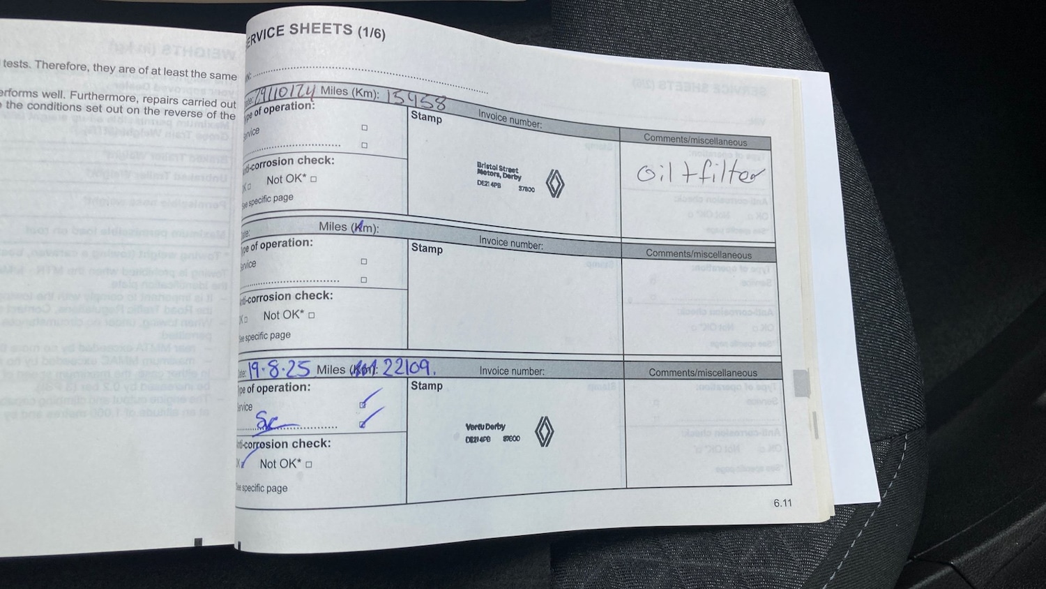 Vehicle 21