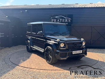 Used Mercedes-Benz G Class 2017 for sale - 79254361: Photo