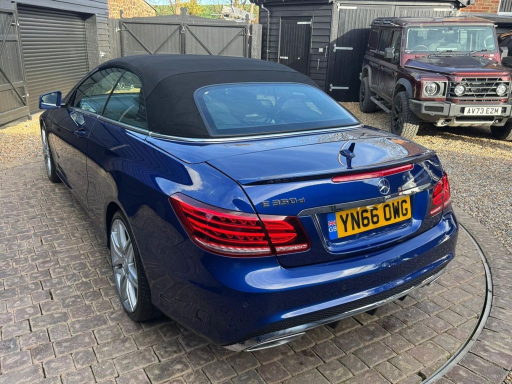 Used Mercedes-Benz E Class 2016 for sale - 76574766: Photo 16