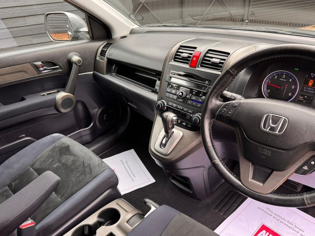 Used Honda CR-V 2012 for sale - 77632125: Photo 10