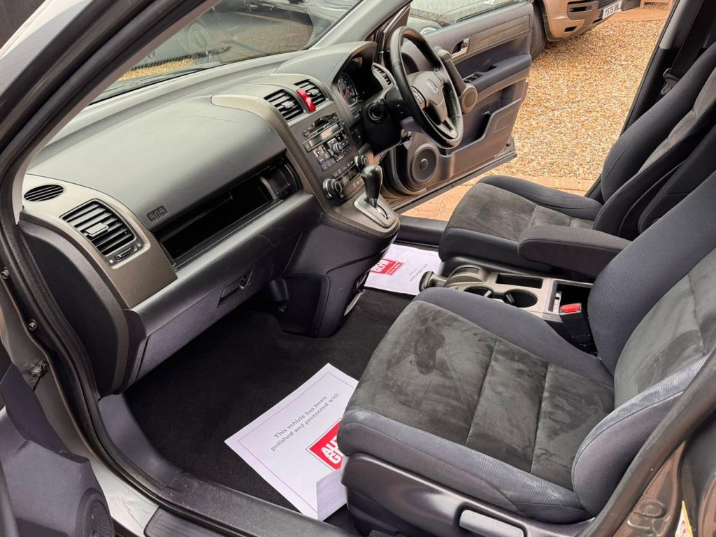 Used Honda CR-V 2012 for sale - 77632125: Photo 11