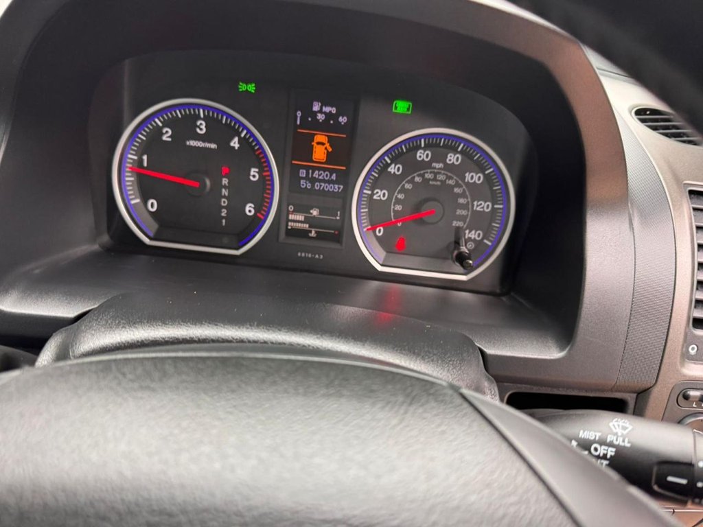 Used Honda CR-V 2012 for sale - 77632125: Photo 13