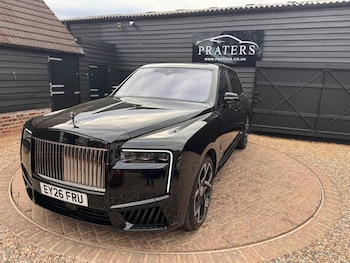 Used Rolls-Royce Cullinan Series II 2026 for sale - 78299809: Photo