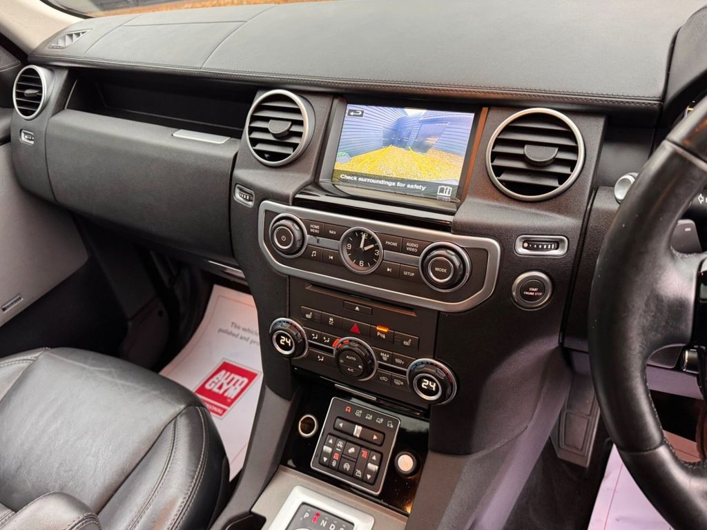 Used Land Rover Discovery 2016 for sale - 77470490: Photo 15