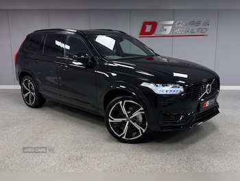 Used Volvo XC90 2021 for sale - 78649439: Photo