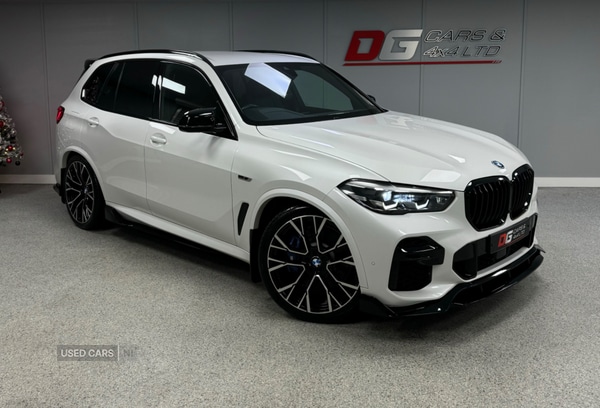 Used BMW X5 2021 for sale - 76977093: Photo 1