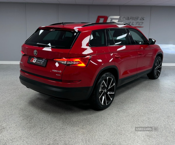 Used Skoda Kodiaq 2018 for sale - 76085894: Photo 7