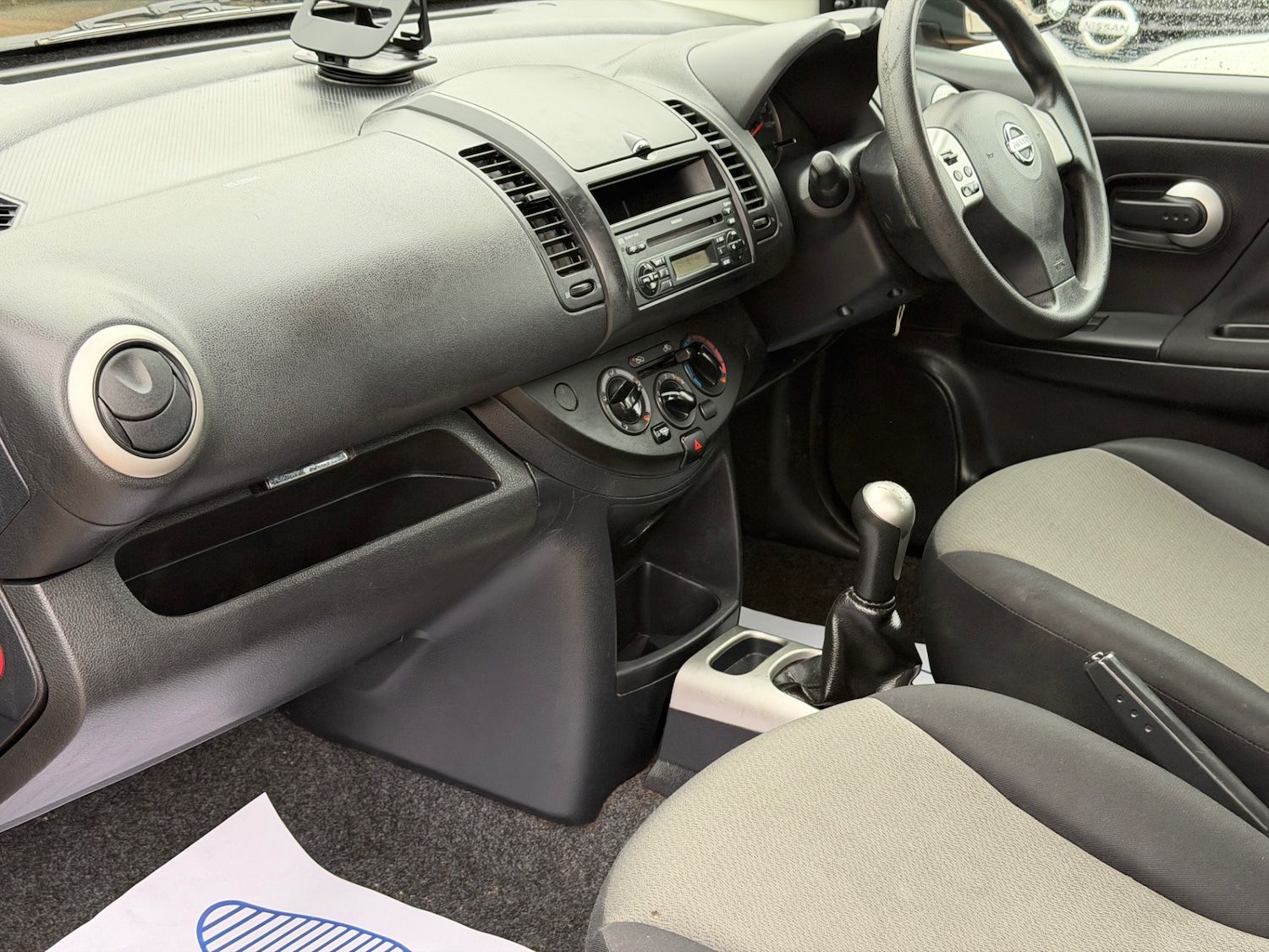 Used Nissan Note 2017 for sale - 77303905: Photo 17