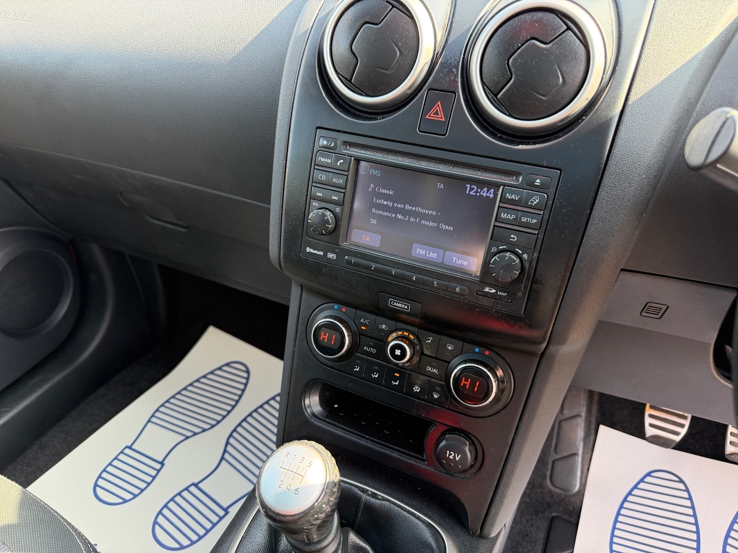 Used Nissan Qashqai 2012 for sale - 77974270: Photo 16