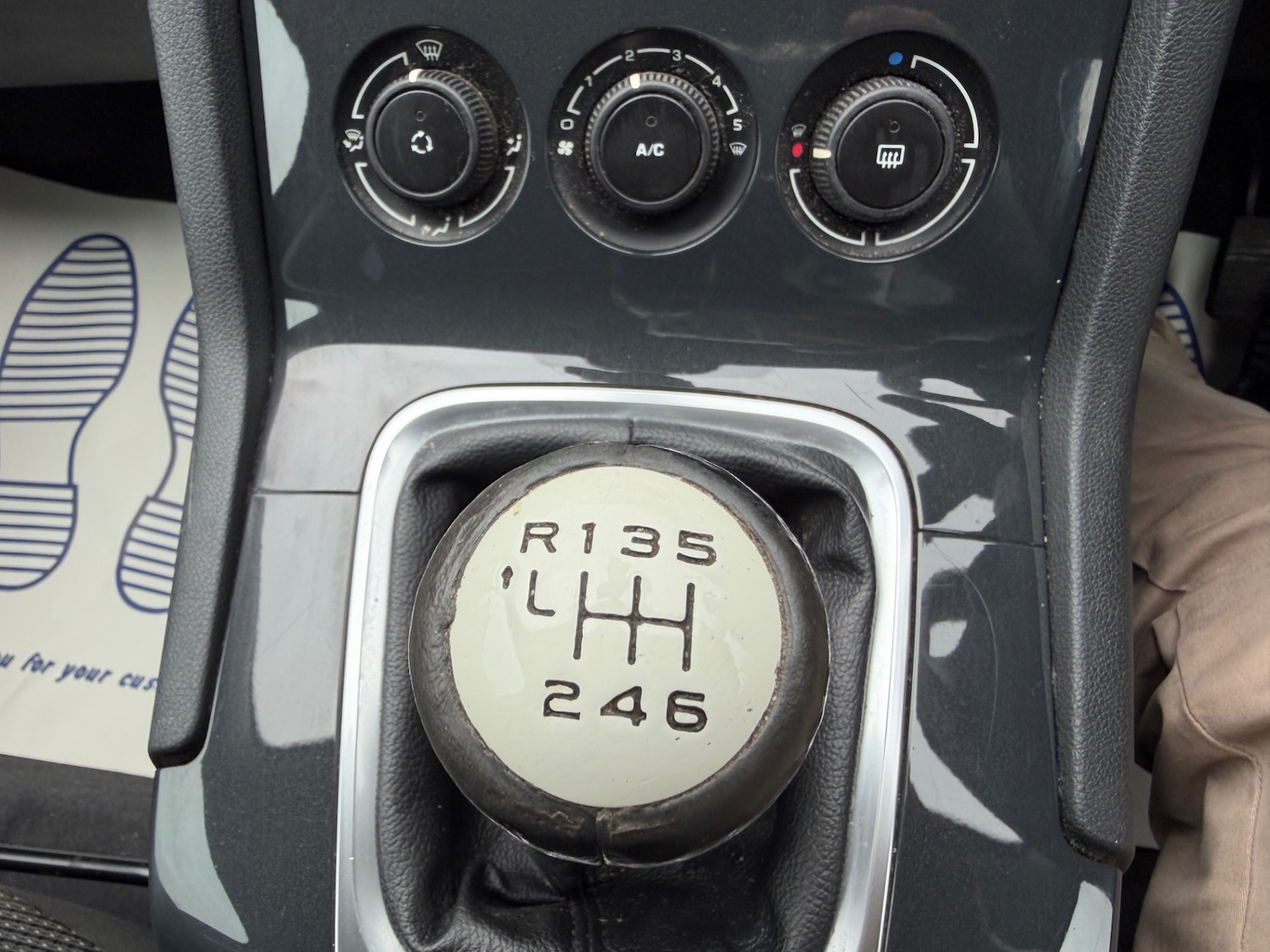 Used Peugeot 5008 2015 for sale - 76141076: Photo 18