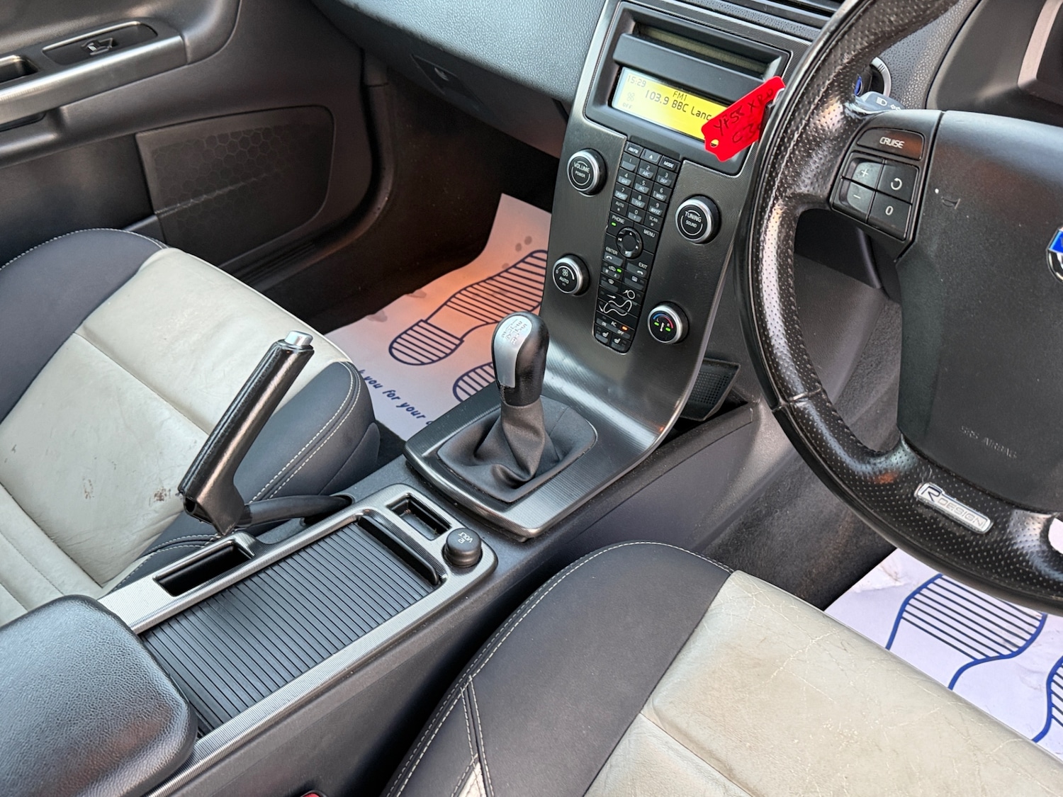 Used Volvo C30 2009 for sale - 76577393: Photo 16