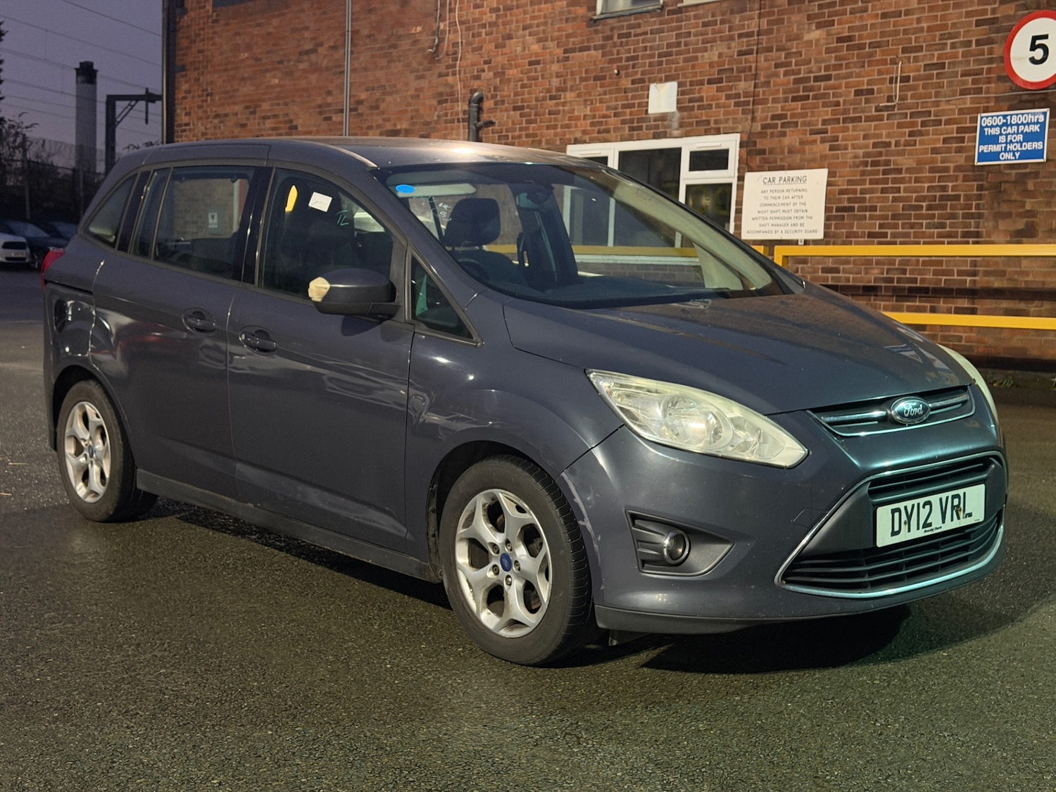 Used Ford Grand C-Max 2012 for sale - 76666211: Photo 1