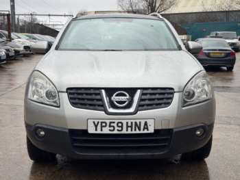 Used Nissan Qashqai+2 2009 for sale - 73695825: Photo