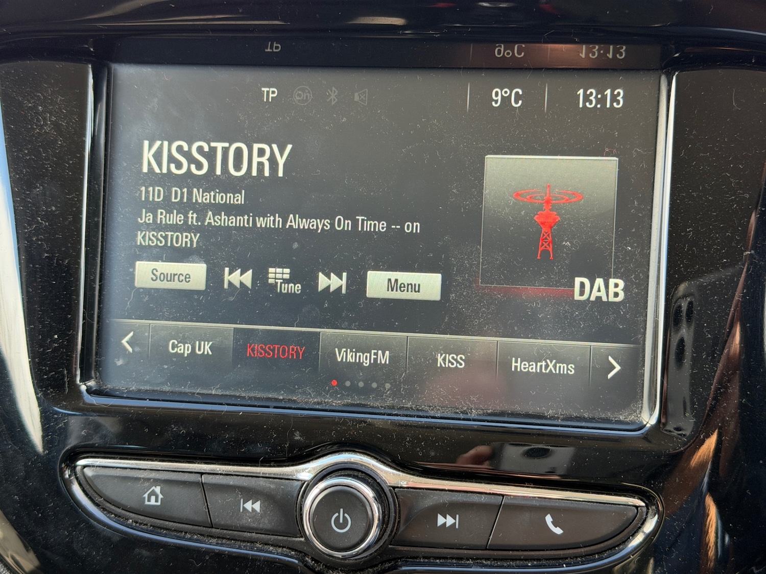 Used Vauxhall Corsa 2016 for sale - 77894133: Photo 18