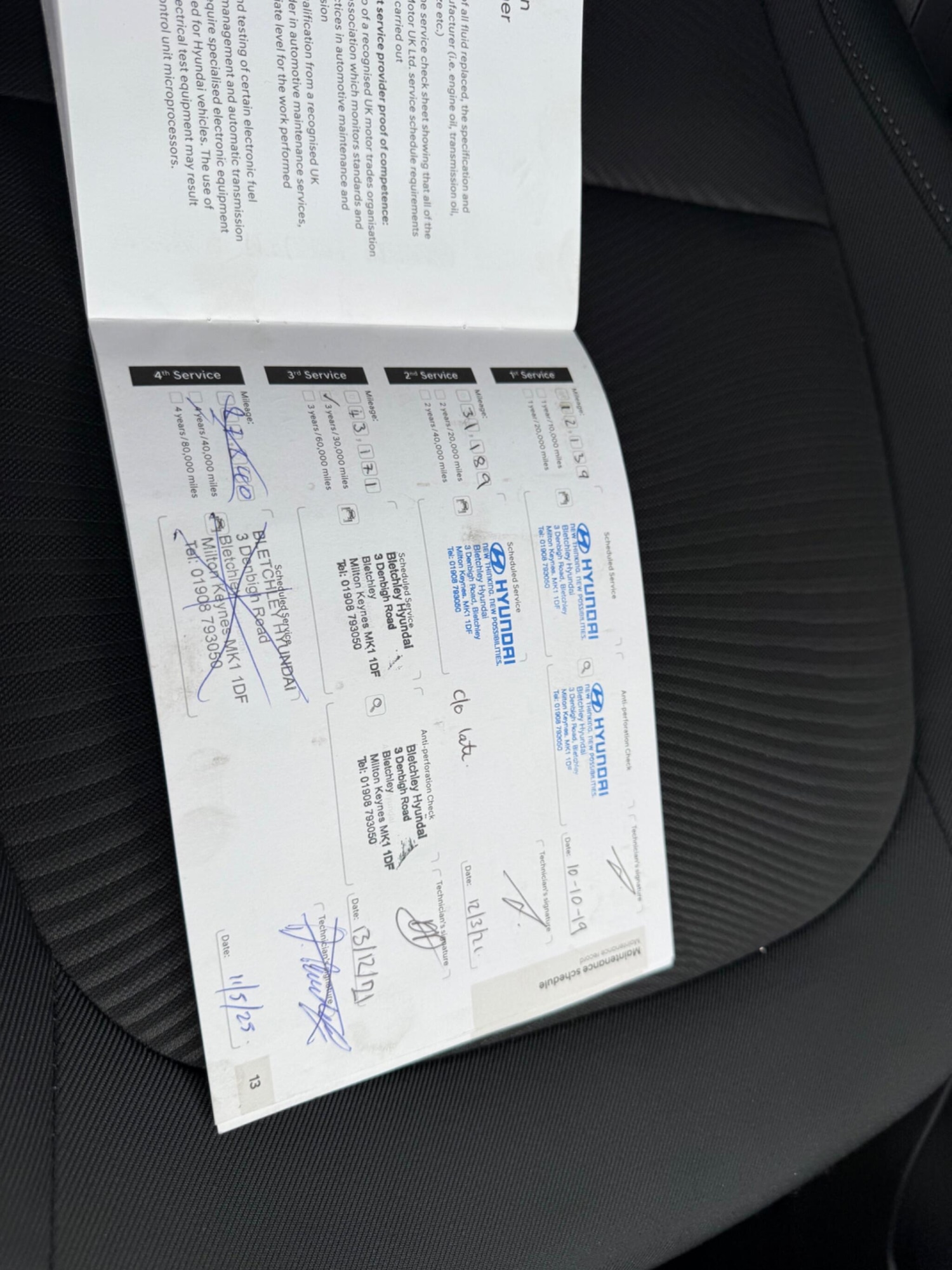 Vehicle 14