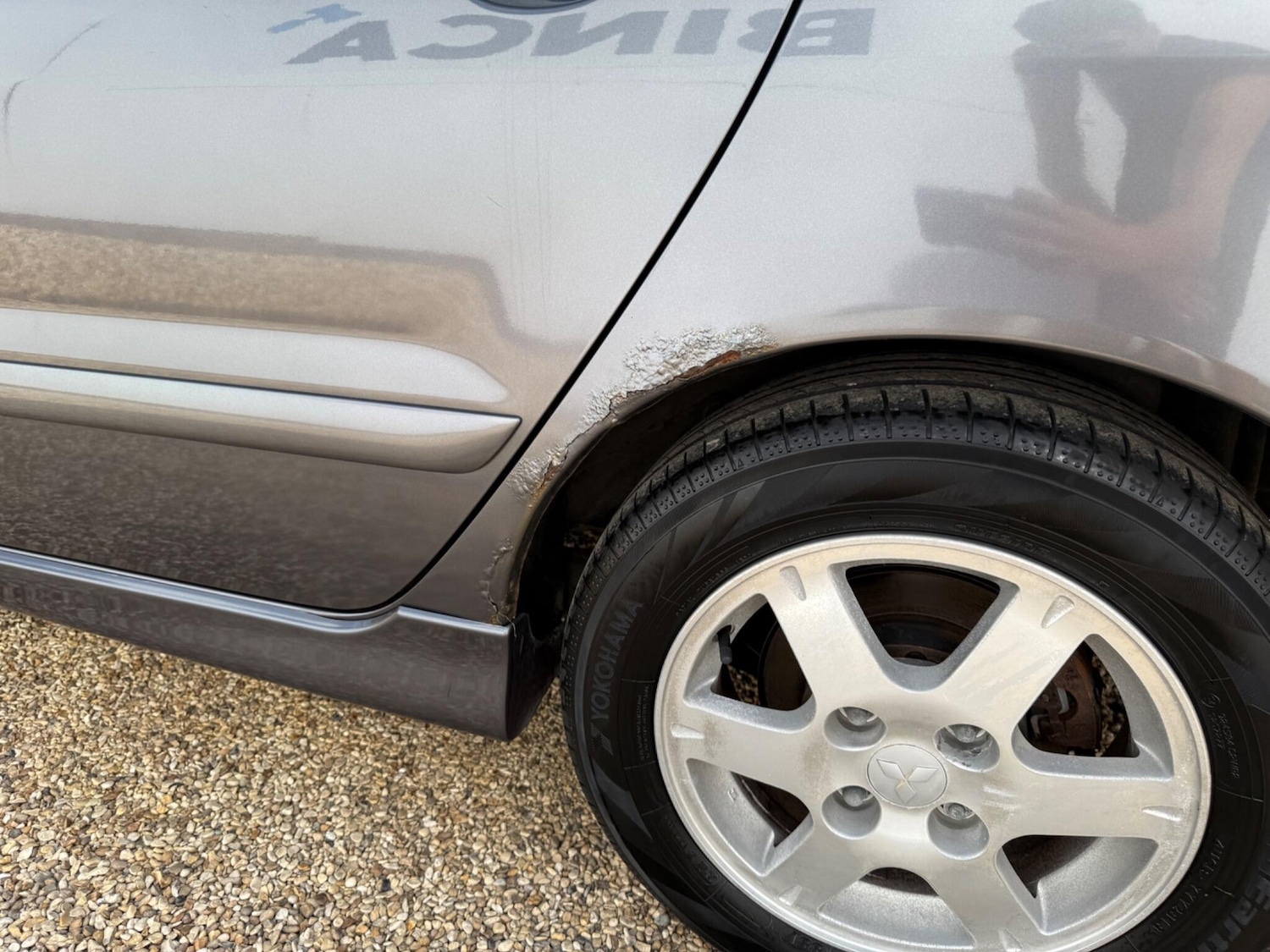 Used Mitsubishi Lancer 2008 for sale - 76485787: Photo 19