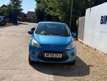 Used Ford Ka 2008 for sale - 75060311: Photo
