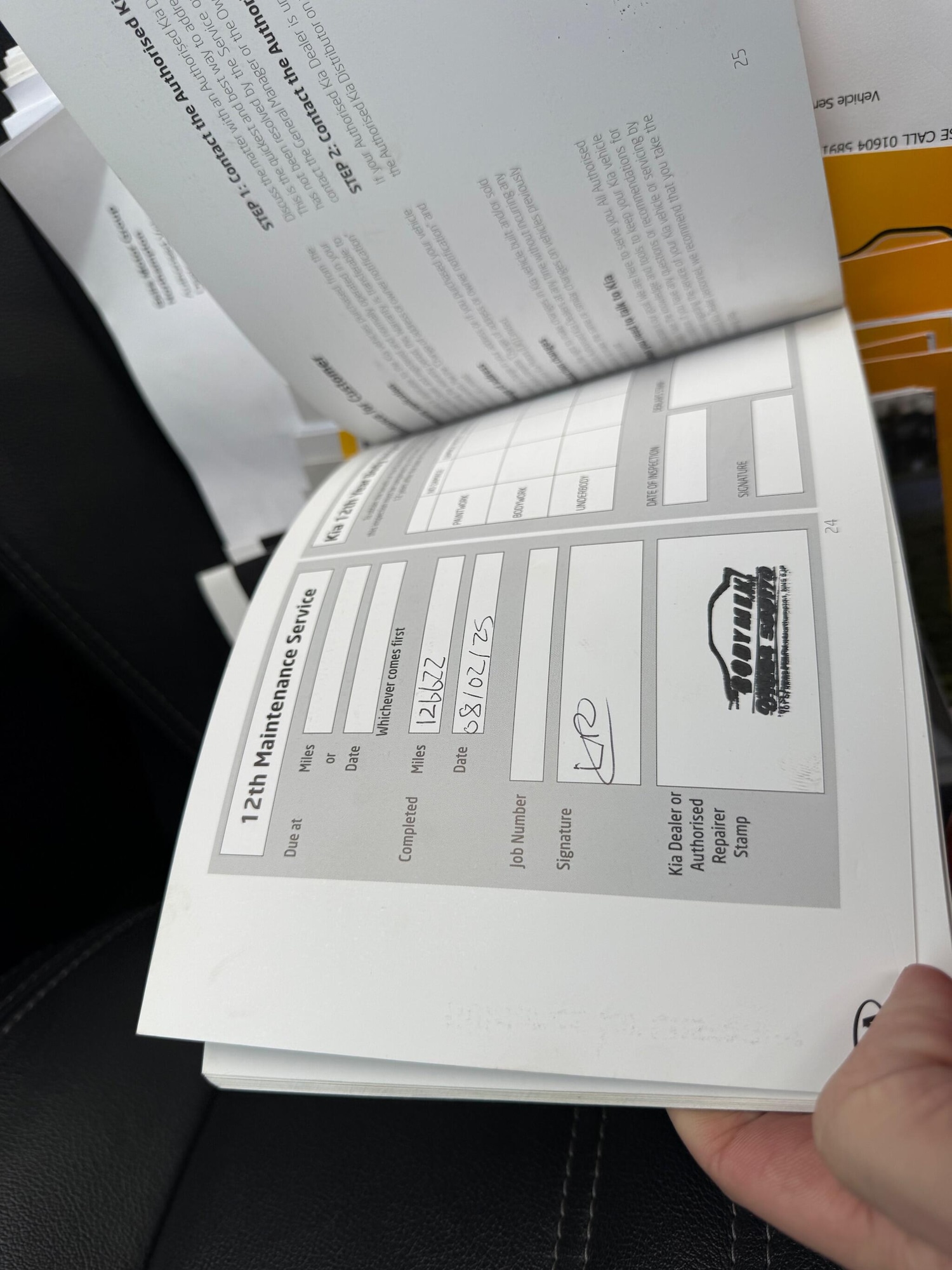 Used Kia Sportage 2012 for sale - 77156589: Photo 19