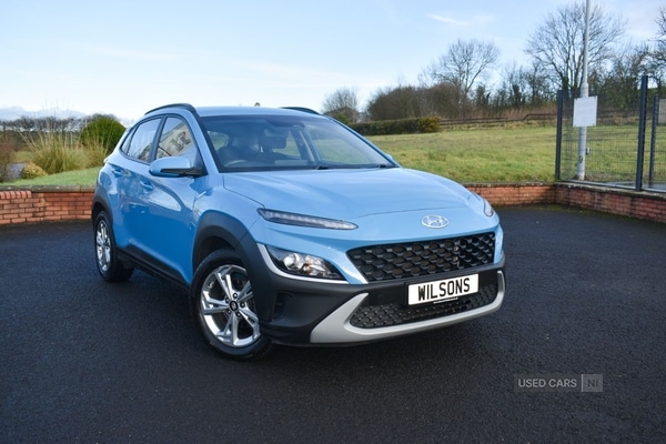 Used Hyundai KONA 2023 for sale - 77560099: Photo 1
