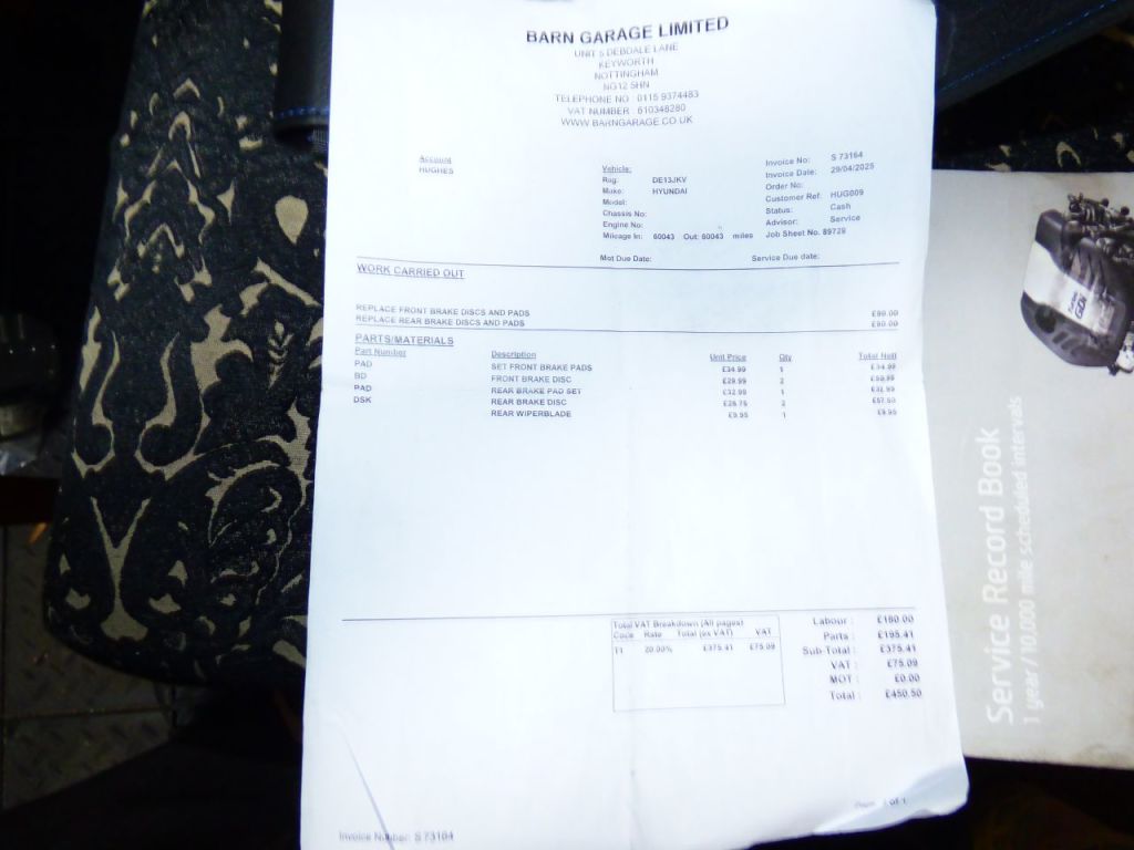 Used Hyundai i20 2013 for sale - 76508800: Photo 32