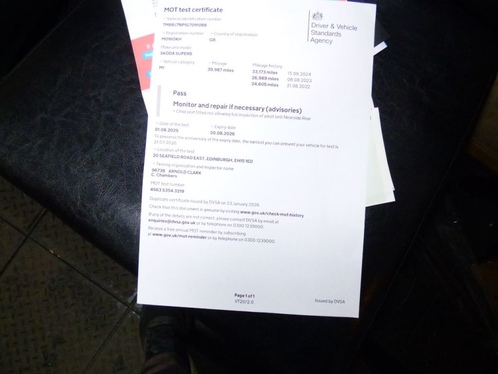 Used Skoda Superb 2016 for sale - 77275588: Photo 58