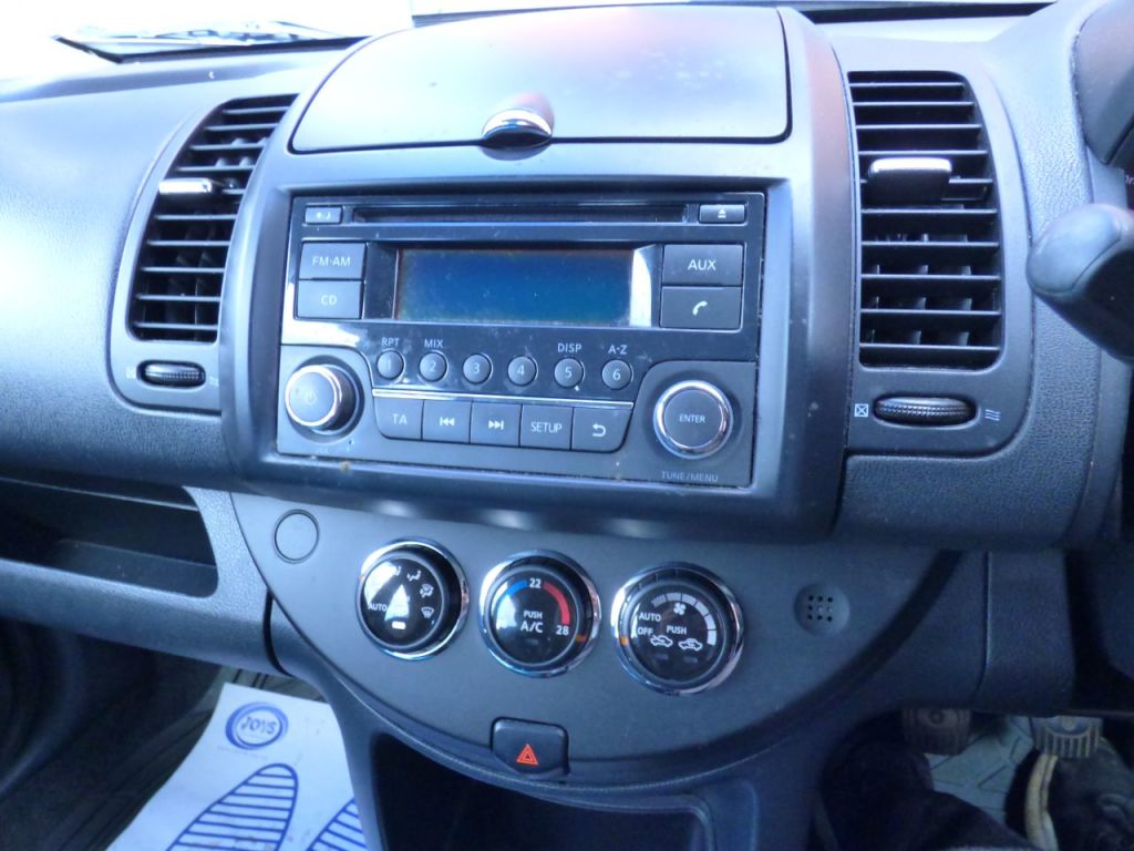 Used Nissan Note 2012 for sale - 78082139: Photo 21