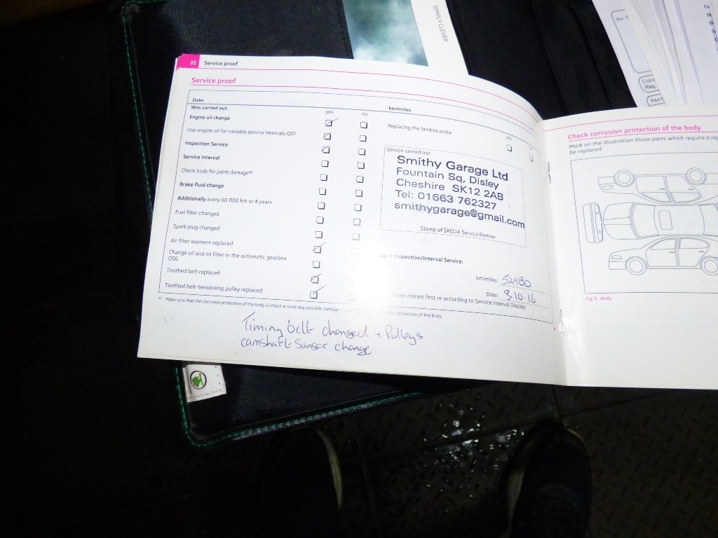 Used Skoda Yeti 2012 for sale - 76847972: Photo 15