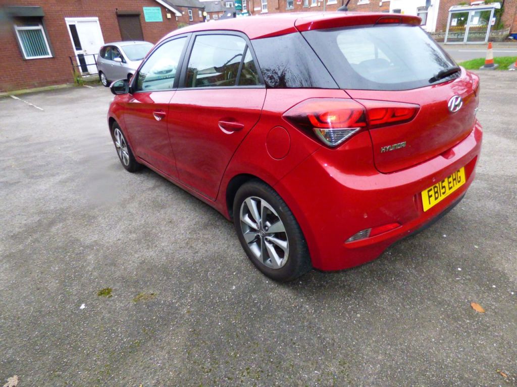 Used Hyundai i20 2015 for sale - 76535073: Photo 5