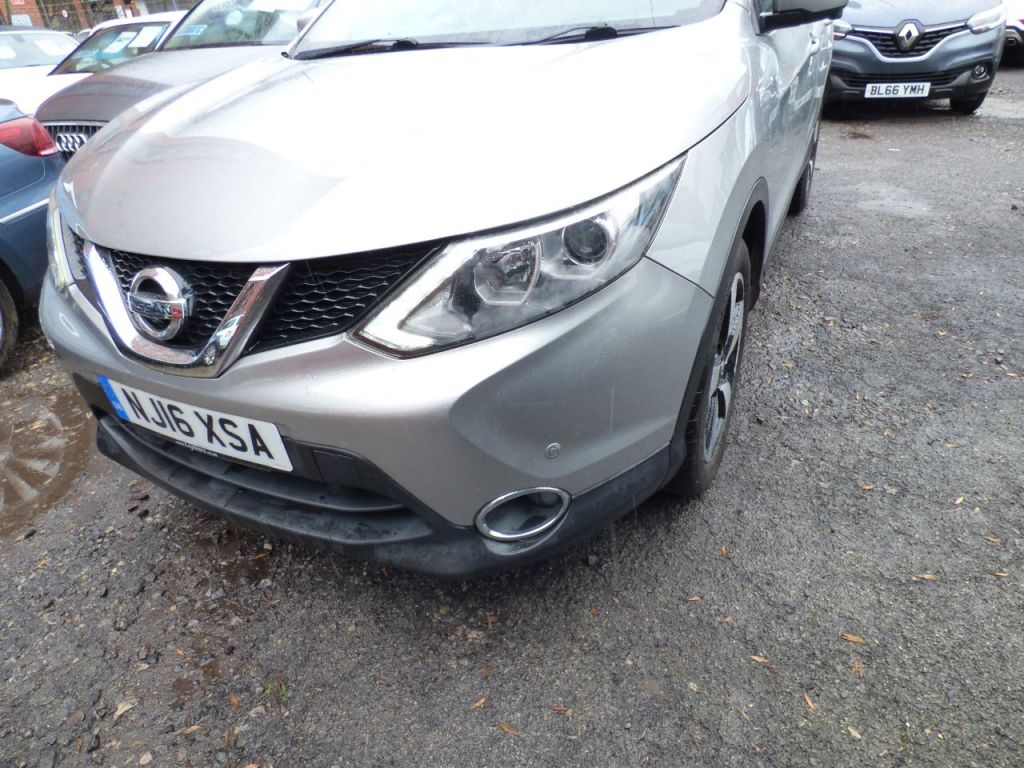 Used Nissan Qashqai 2016 for sale - 77679904: Photo 2
