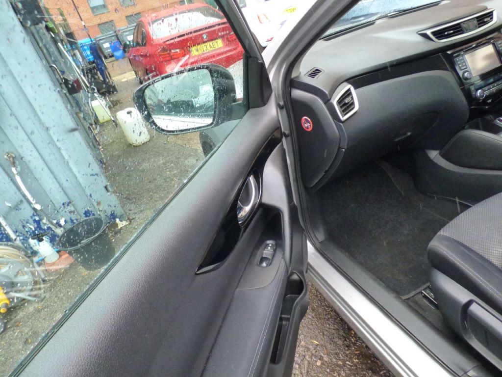 Used Nissan Qashqai 2016 for sale - 77679904: Photo 22