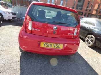 Used Skoda Citigo 2014 for sale - 74516269: Photo