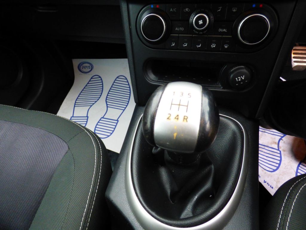 Used Nissan Qashqai 2012 for sale - 76303206: Photo 24