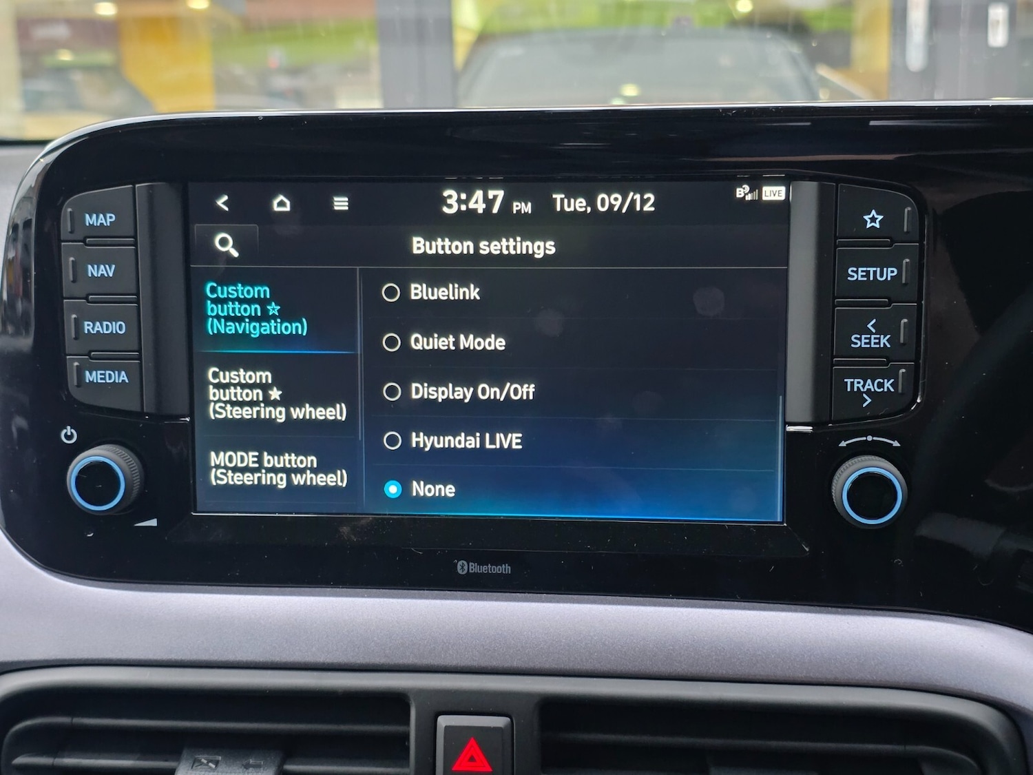 Used Hyundai i10 2025 for sale - 76888771: Photo 50