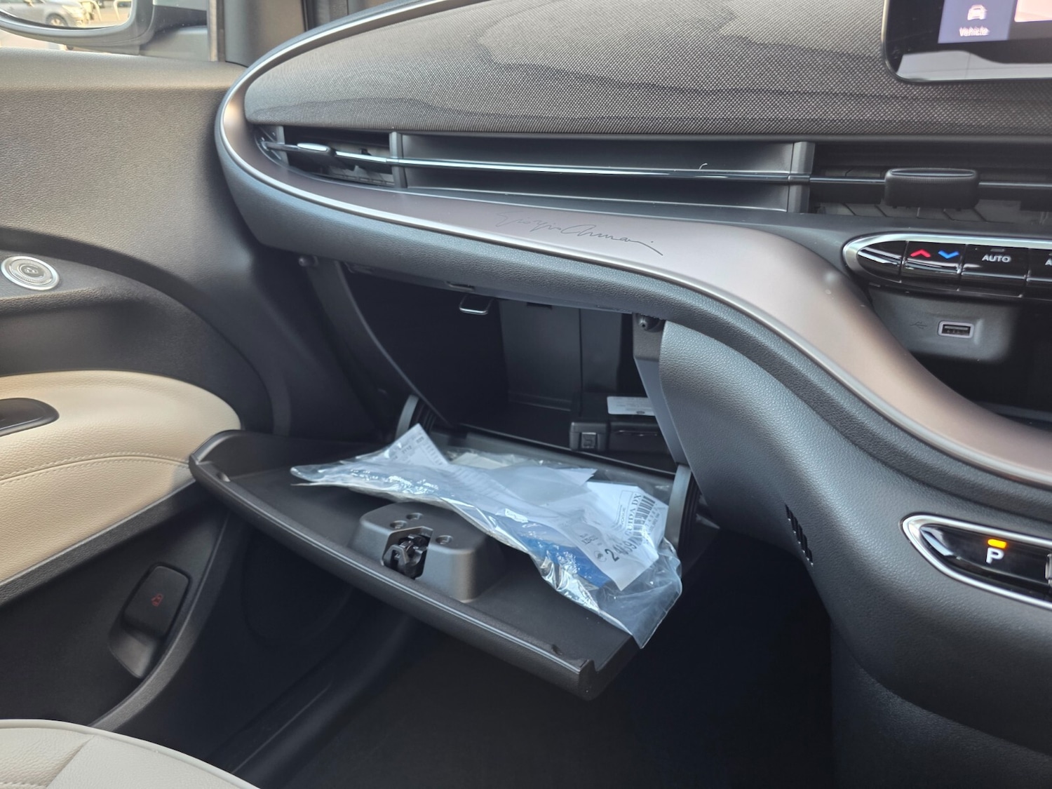 Used Fiat 500 for sale - 76984041: Photo 57