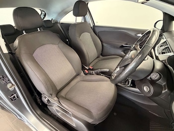 Used Vauxhall Corsa 2017 for sale - 77591947: Photo