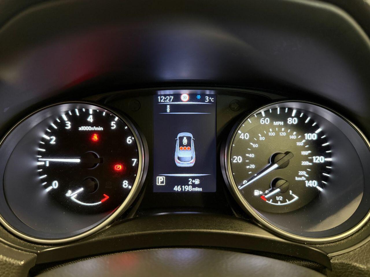 Used Nissan Qashqai 2018 for sale - 76701979: Photo 21