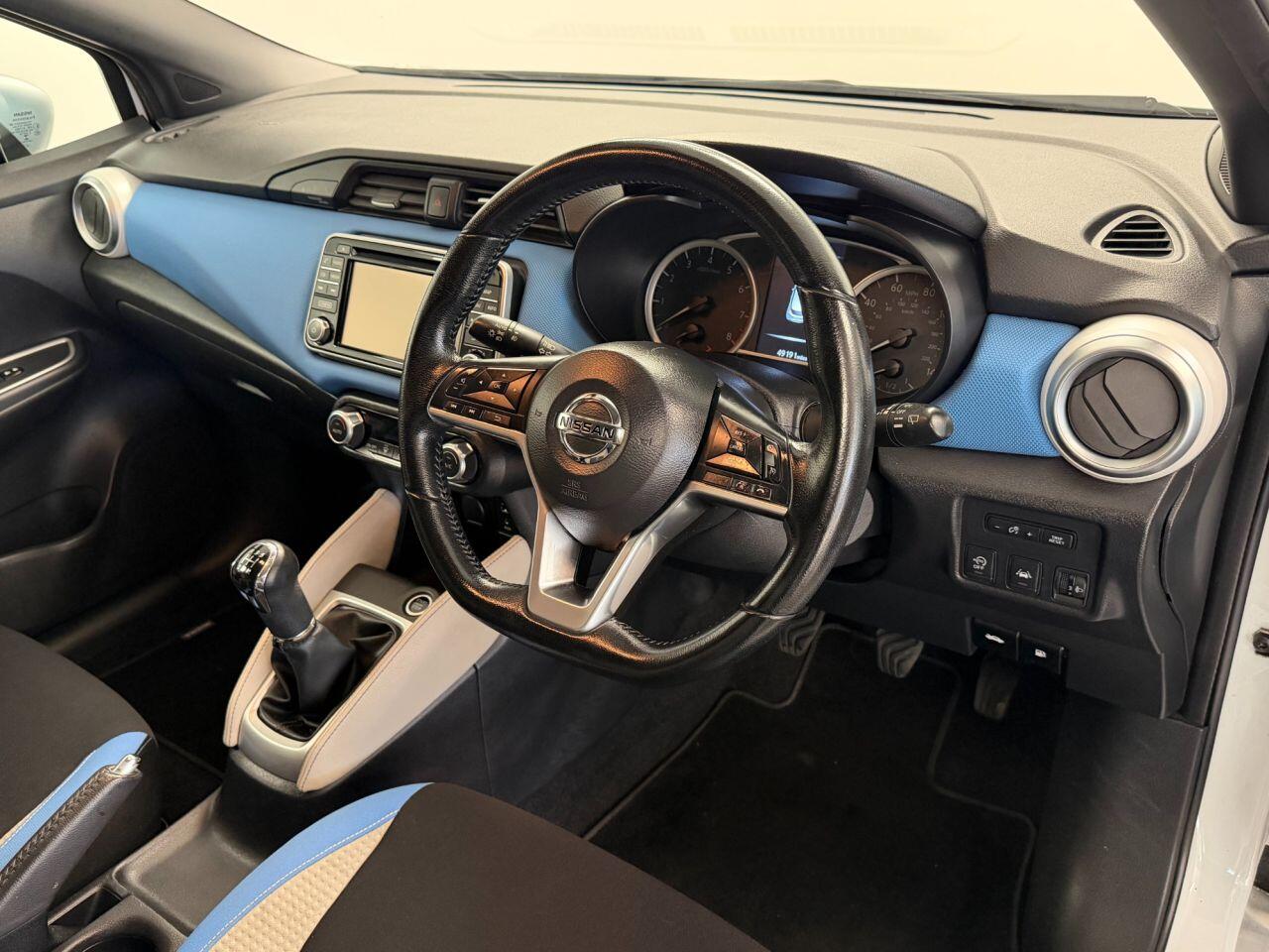 Used Nissan Micra 2018 for sale - 76771934: Photo 14