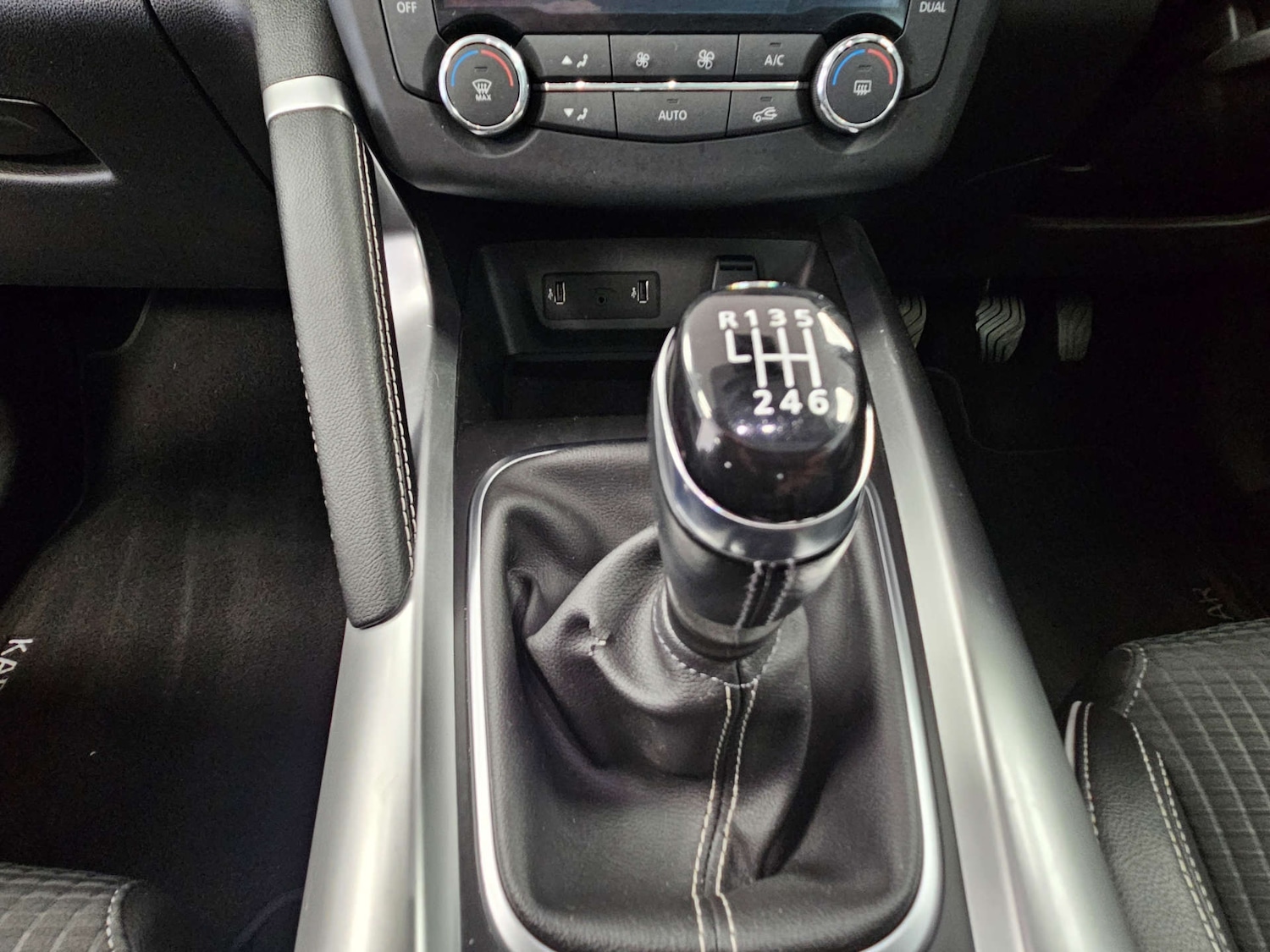 Used Renault Kadjar 2016 for sale - 77662809: Photo 20