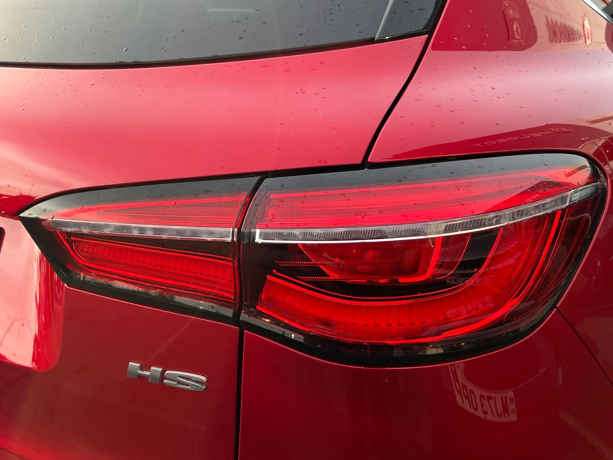 Used MG MG HS 2023 for sale - 77775889: Photo 24