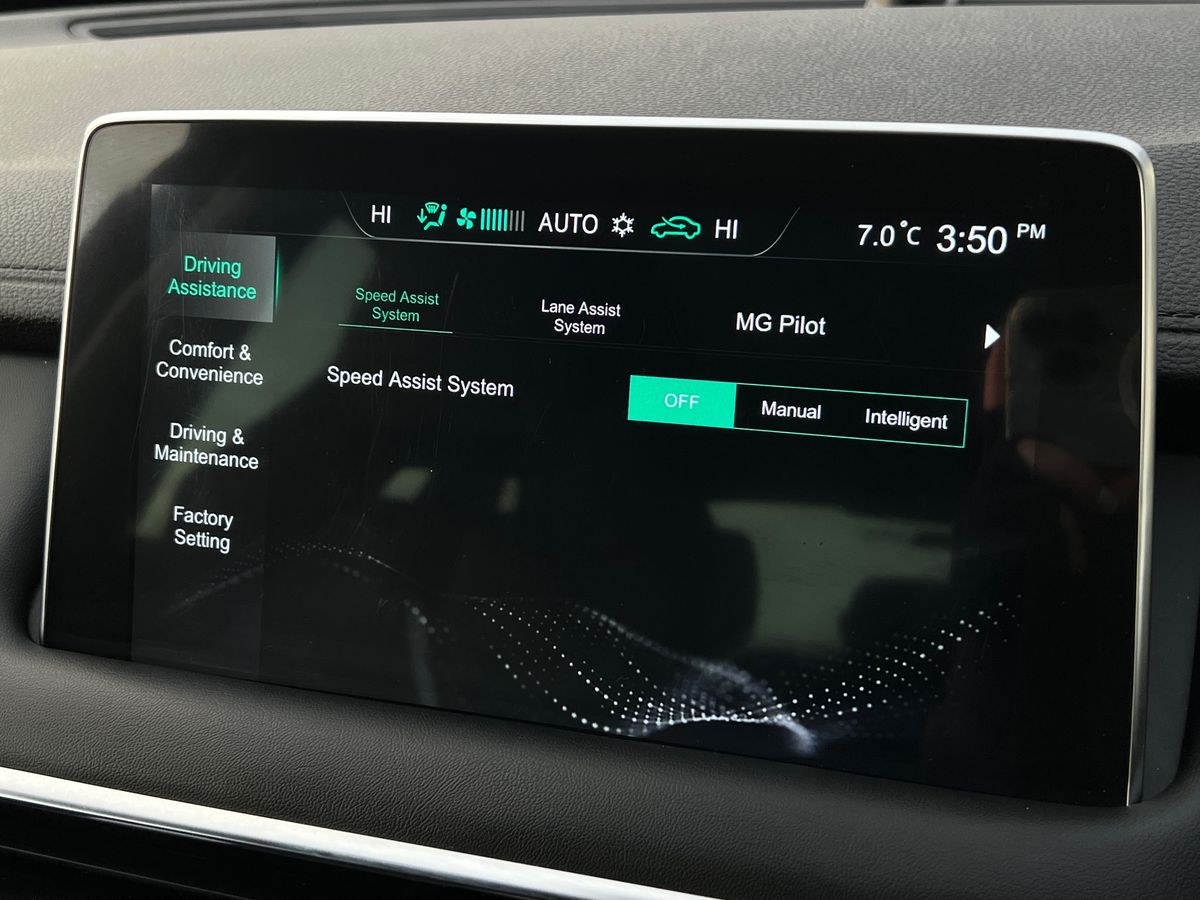 Used MG MG HS 2023 for sale - 77775889: Photo 42