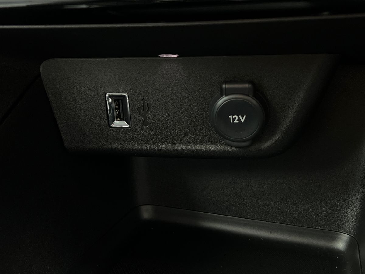 Used Vauxhall Corsa 2024 for sale - 76311105: Photo 37