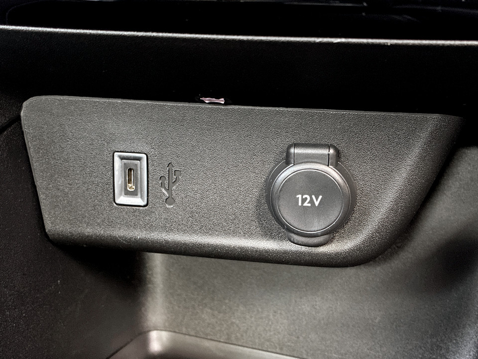 Used Vauxhall Corsa 2024 for sale - 78177999: Photo 29