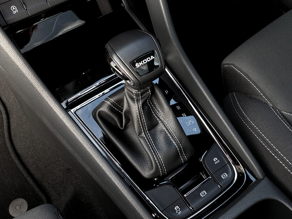 Used Skoda Karoq 2022 for sale - 77629566: Photo 23