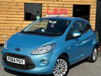 Used Ford Ka 2023 for sale - 75000314: Photo