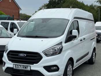 Used Ford Transit Custom 2021 for sale - 74952666: Photo
