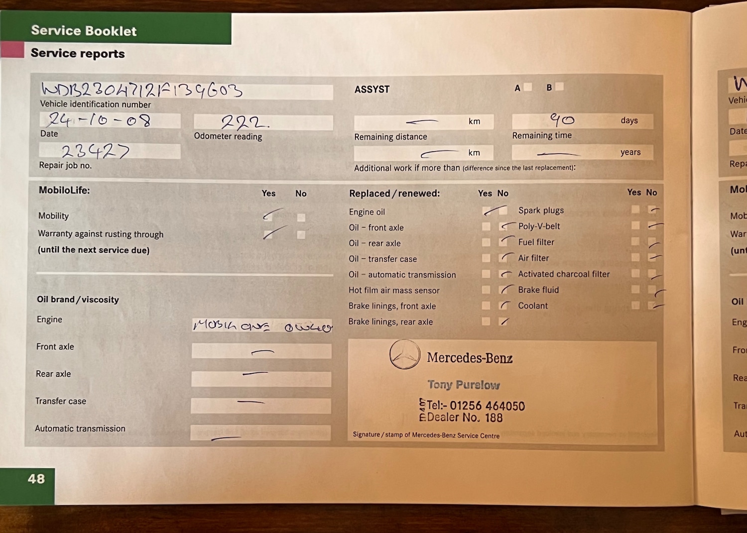 Used Mercedes-Benz SL 2008 for sale - 78210668: Photo 13