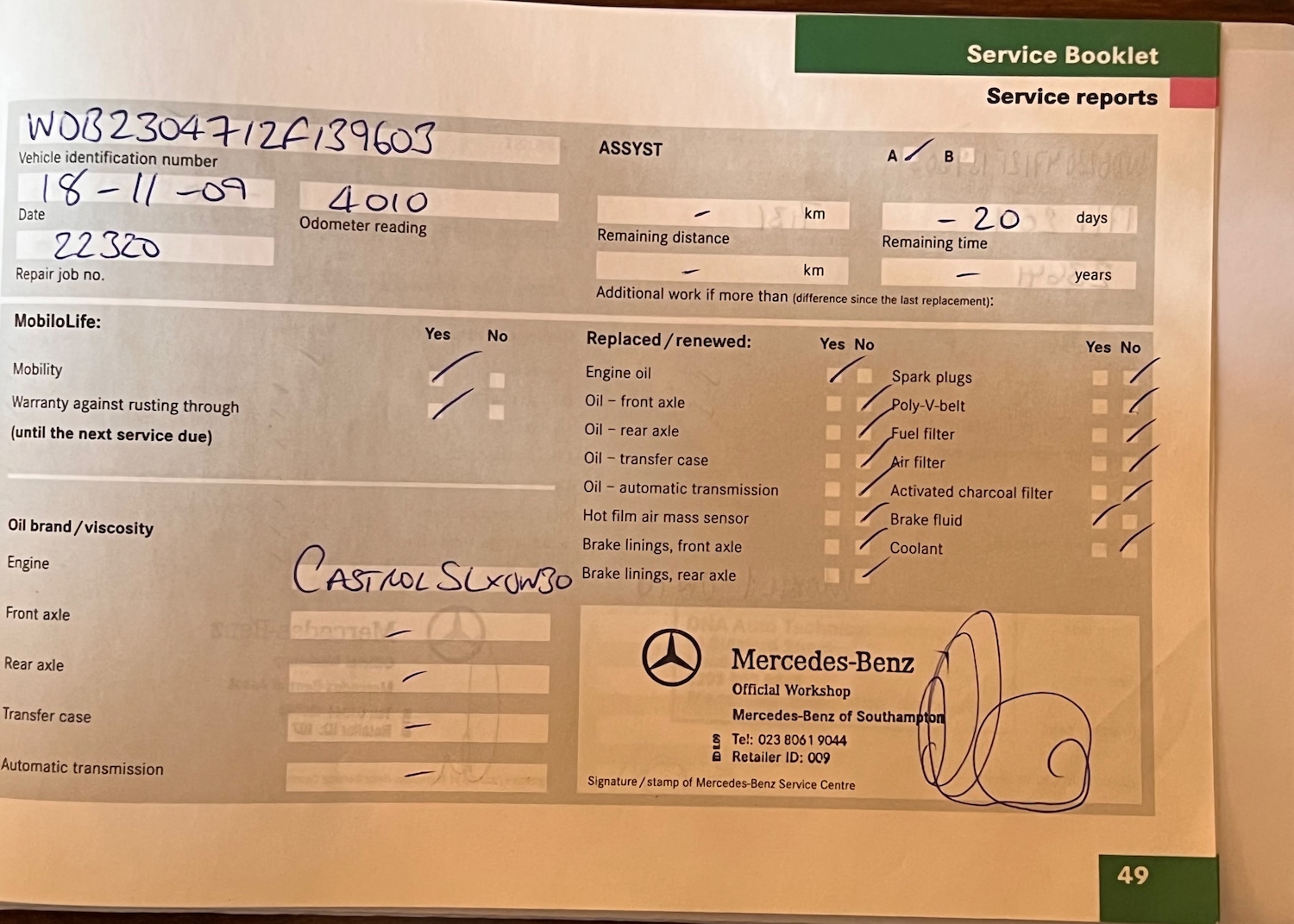 Used Mercedes-Benz SL 2008 for sale - 78210668: Photo 14